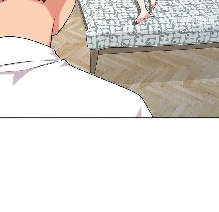 《姐姐的秘密》漫画 第34話