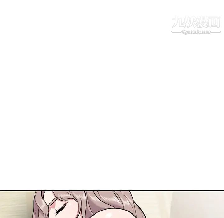 《姐姐的秘密》漫画 第34話