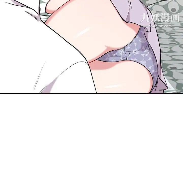 《姐姐的秘密》漫画 第34話