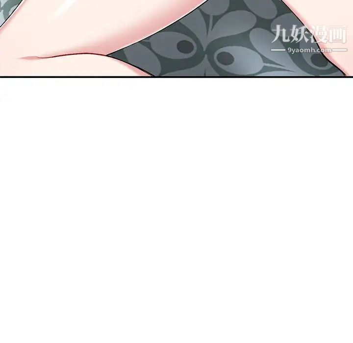《姐姐的秘密》漫画 第34話
