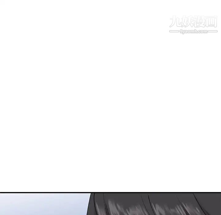 《姐姐的秘密》漫画 第34話