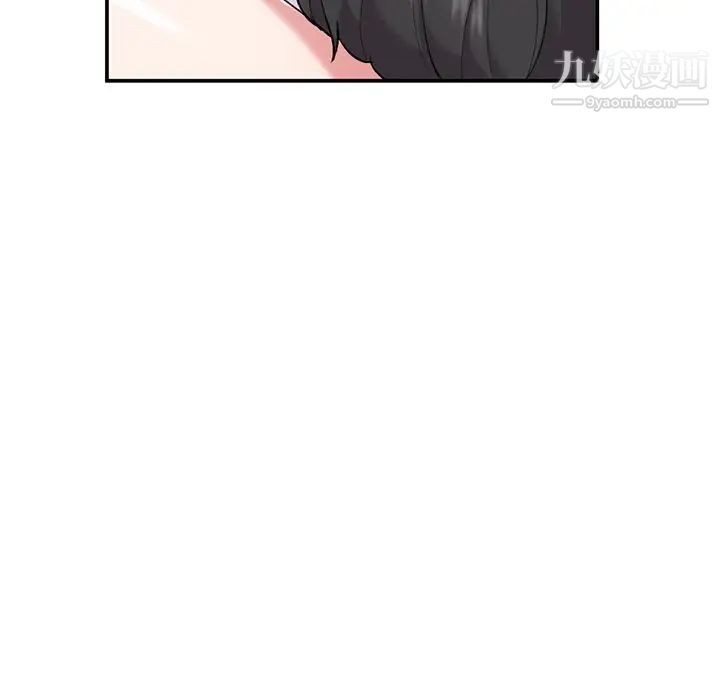 《姐姐的秘密》漫画 第34話