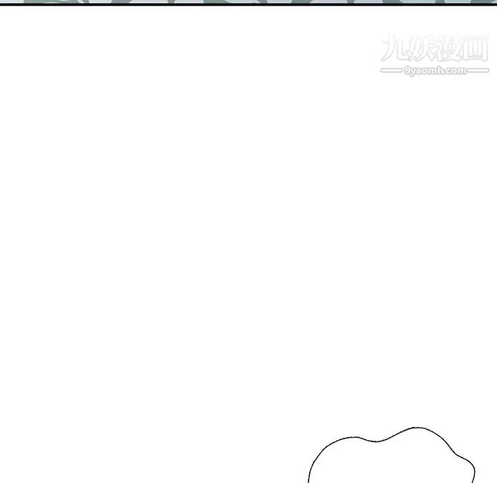 《姐姐的秘密》漫画 第34話