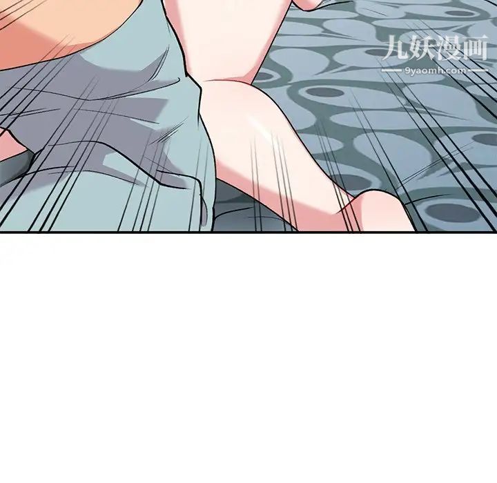 《姐姐的秘密》漫画 第34話