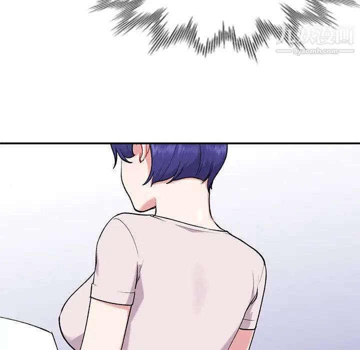 《姐姐的秘密》漫画 第34話
