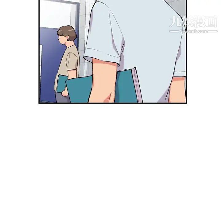 《姐姐的秘密》漫画 第34話