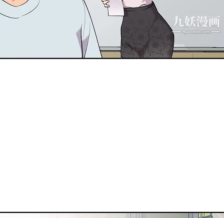 《姐姐的秘密》漫画 第34話