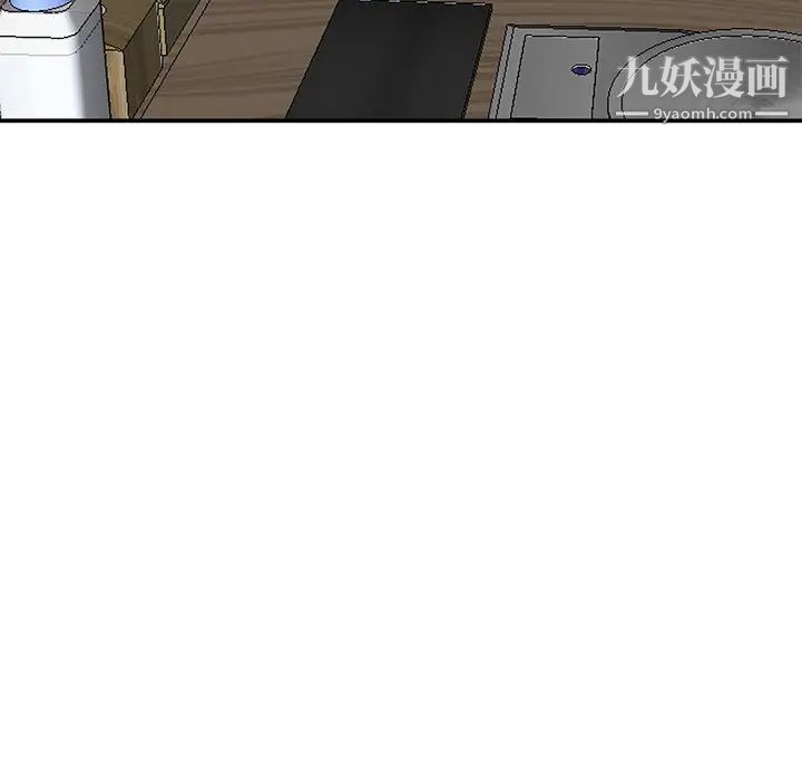 《姐姐的秘密》漫画 第34話