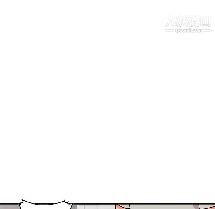 《姐姐的秘密》漫画 第35話