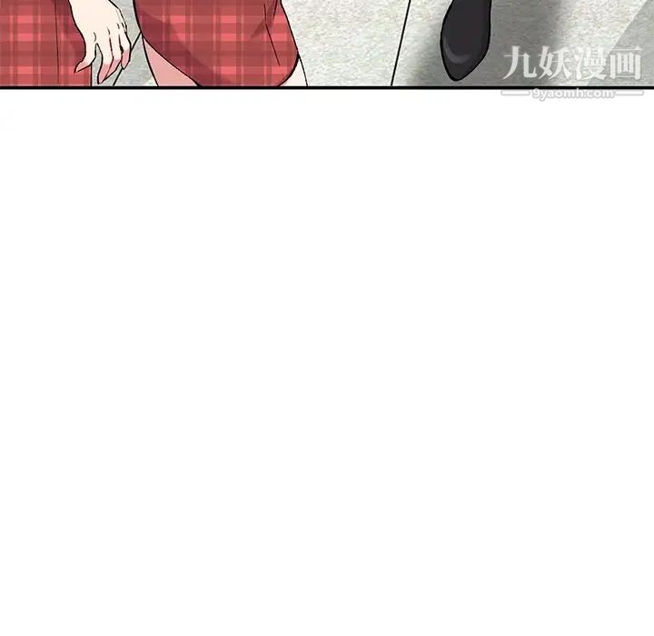 《姐姐的秘密》漫画 第35話