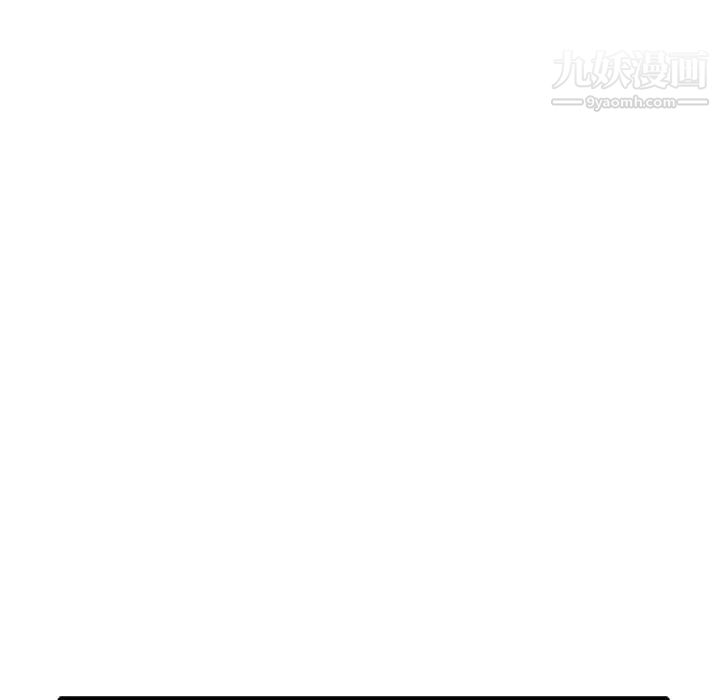 《姐姐的秘密》漫画 第35話