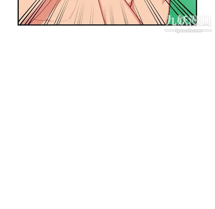 《姐姐的秘密》漫画 第35話