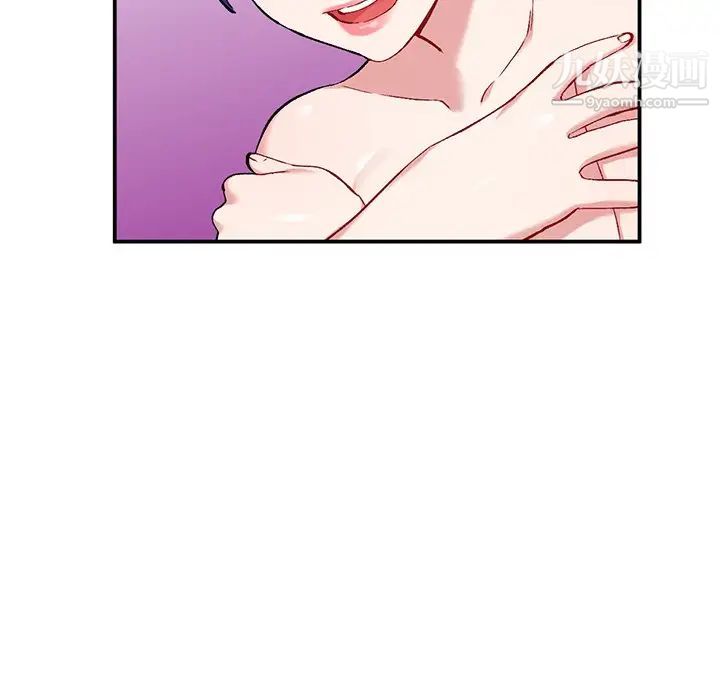 《姐姐的秘密》漫画 第36話