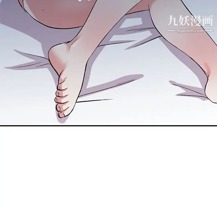 《姐姐的秘密》漫画 第38話