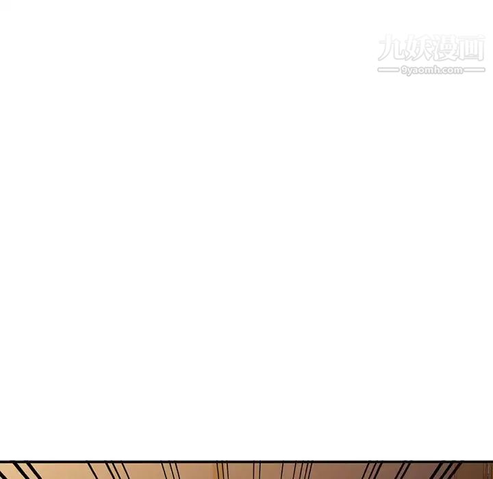 《姐姐的秘密》漫画 第38話