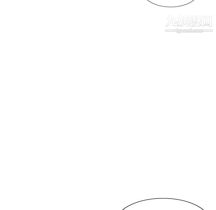 《姐姐的秘密》漫画 第38話