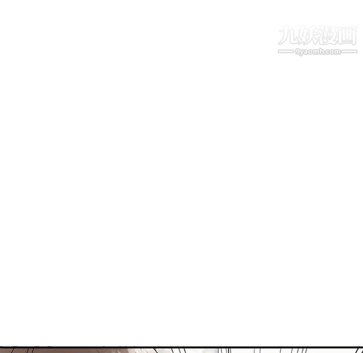 《姐姐的秘密》漫画 第38話