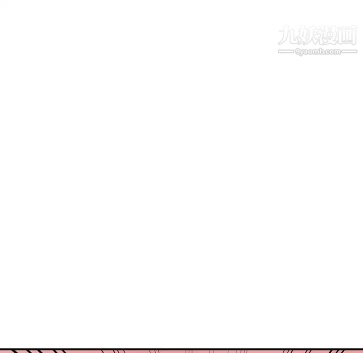 《姐姐的秘密》漫画 第38話