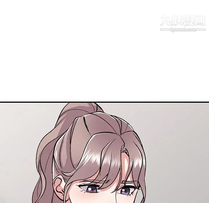 《姐姐的秘密》漫画 第39話