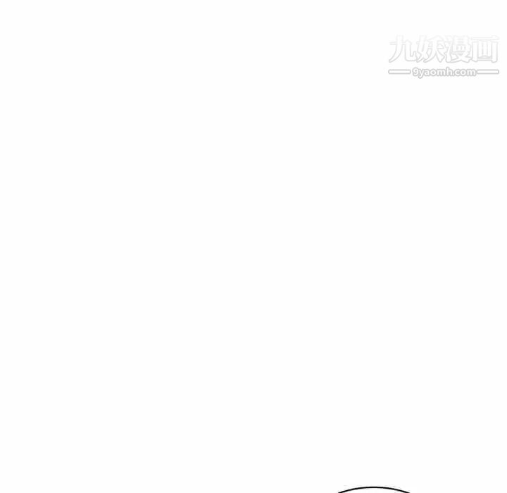 《姐姐的秘密》漫画 第40話