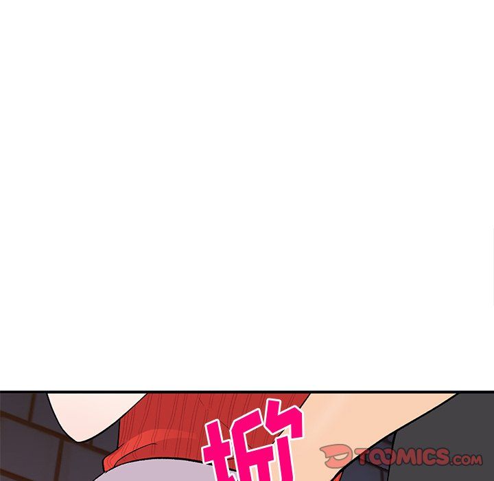 《姐姐的秘密》漫画 第42話