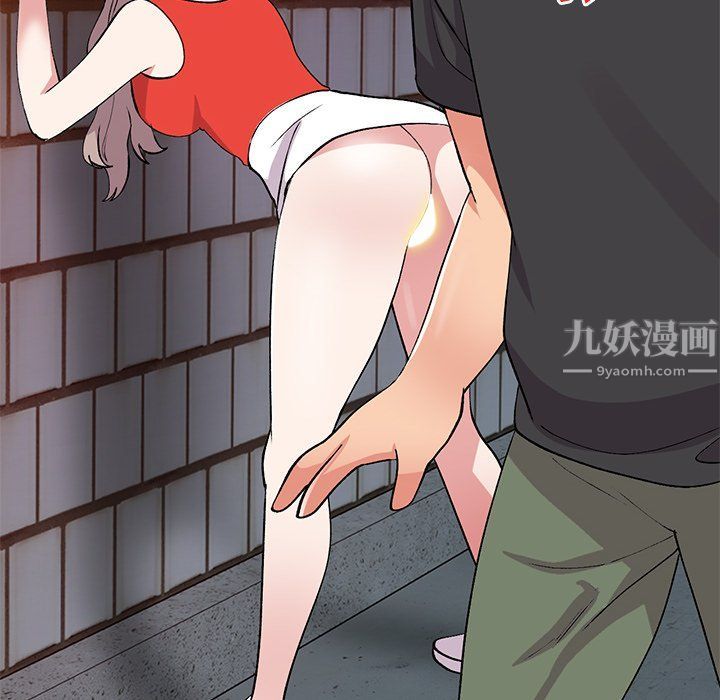 《姐姐的秘密》漫画 第42話