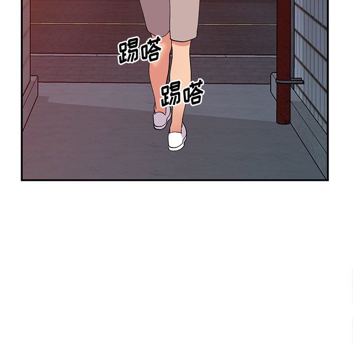 《姐姐的秘密》漫画 第42話