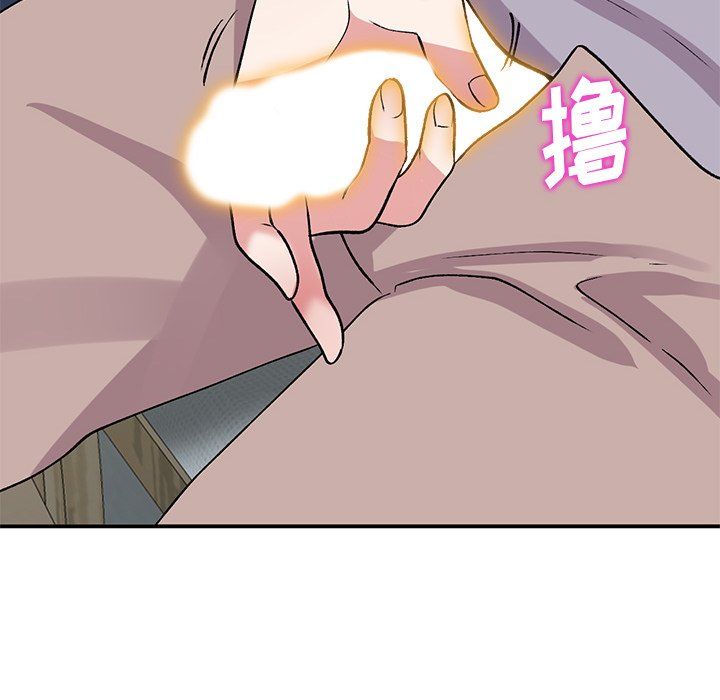 《姐姐的秘密》漫画 第42話