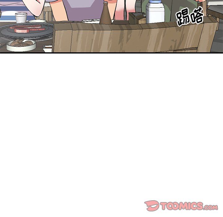 《姐姐的秘密》漫画 第42話