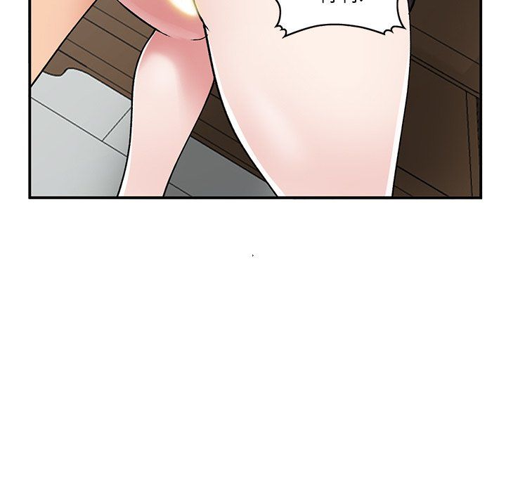 《姐姐的秘密》漫画 第43話