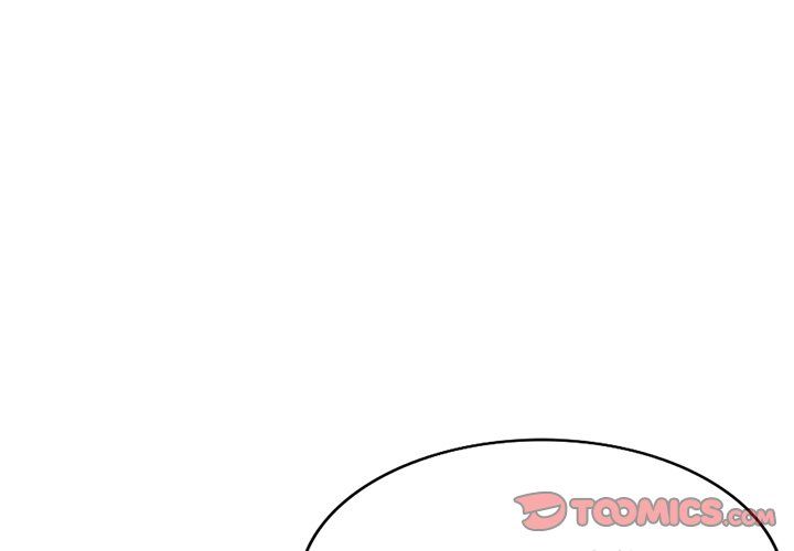 《姐姐的秘密》漫画 第44話