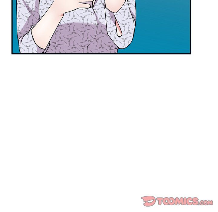 《姐姐的秘密》漫画 第44話