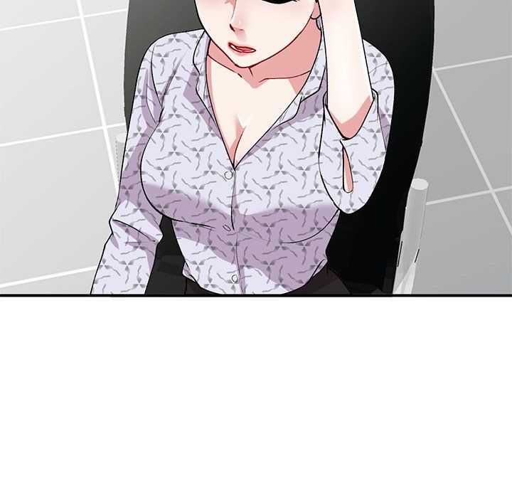 《姐姐的秘密》漫画 第44話