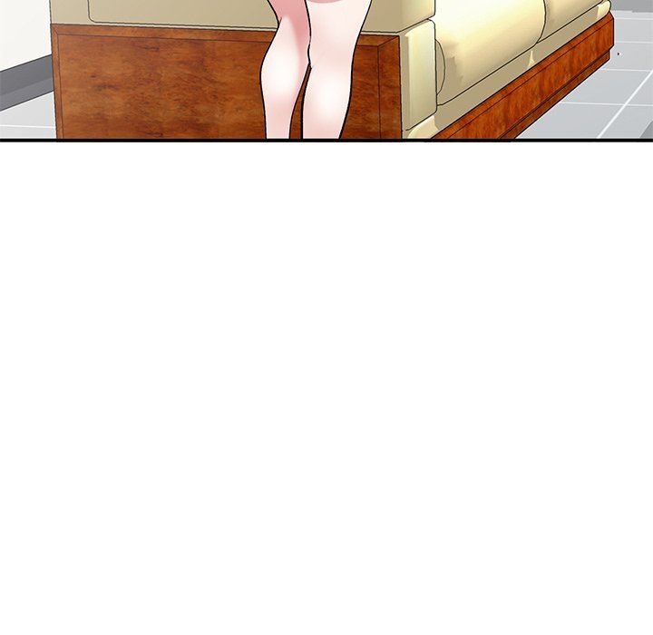 《姐姐的秘密》漫画 第44話
