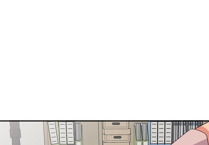 《姐姐的秘密》漫画 第45話