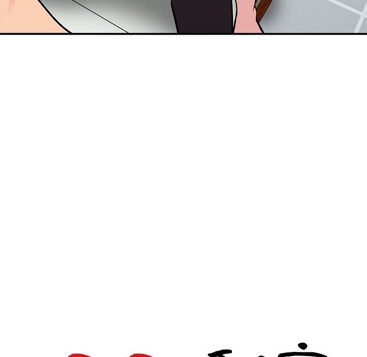 《姐姐的秘密》漫画 第45話