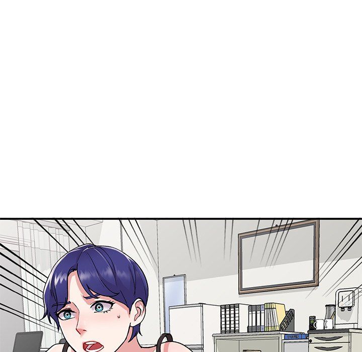 《姐姐的秘密》漫画 第45話