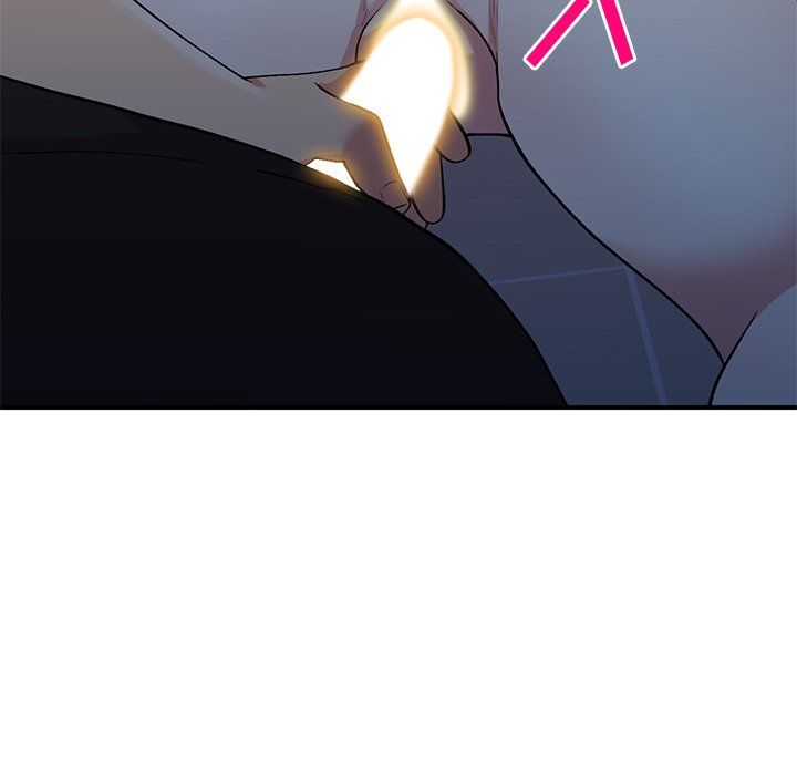 《姐姐的秘密》漫画 第45話