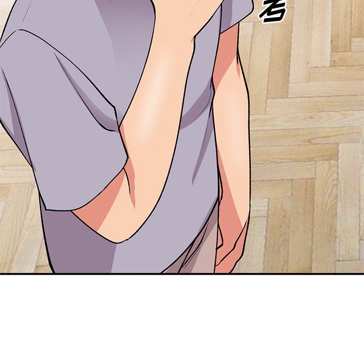 《姐姐的秘密》漫画 第46話