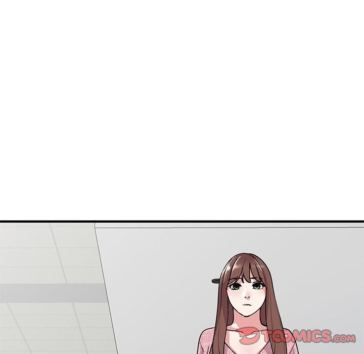 《姐姐的秘密》漫画 第46話