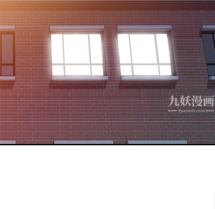 《姐姐的秘密》漫画 第46話