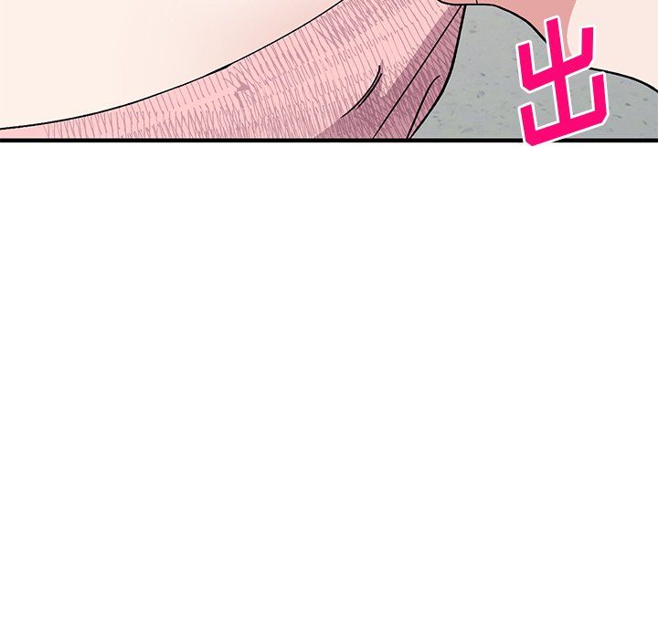 《姐姐的秘密》漫画 第46話