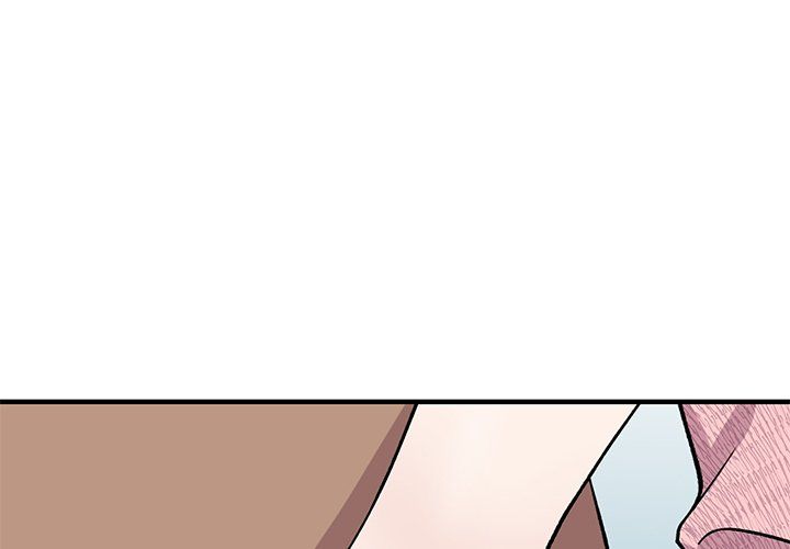 《姐姐的秘密》漫画 第47話