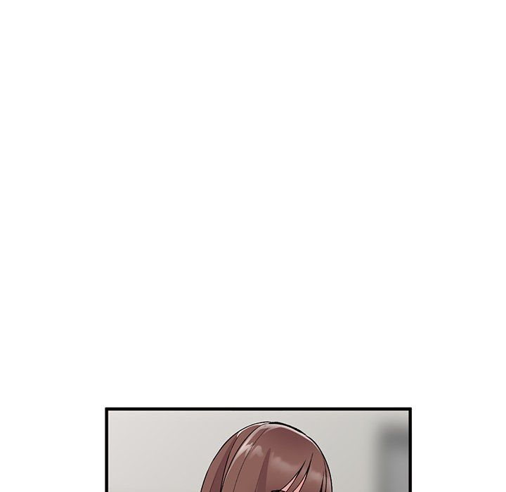 《姐姐的秘密》漫画 第47話