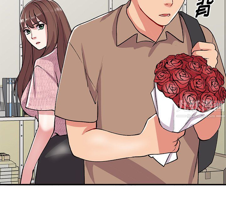 《姐姐的秘密》漫画 第47話