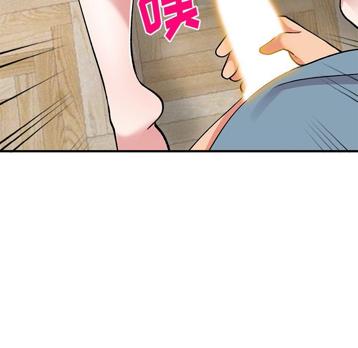 《姐姐的秘密》漫画 第48話