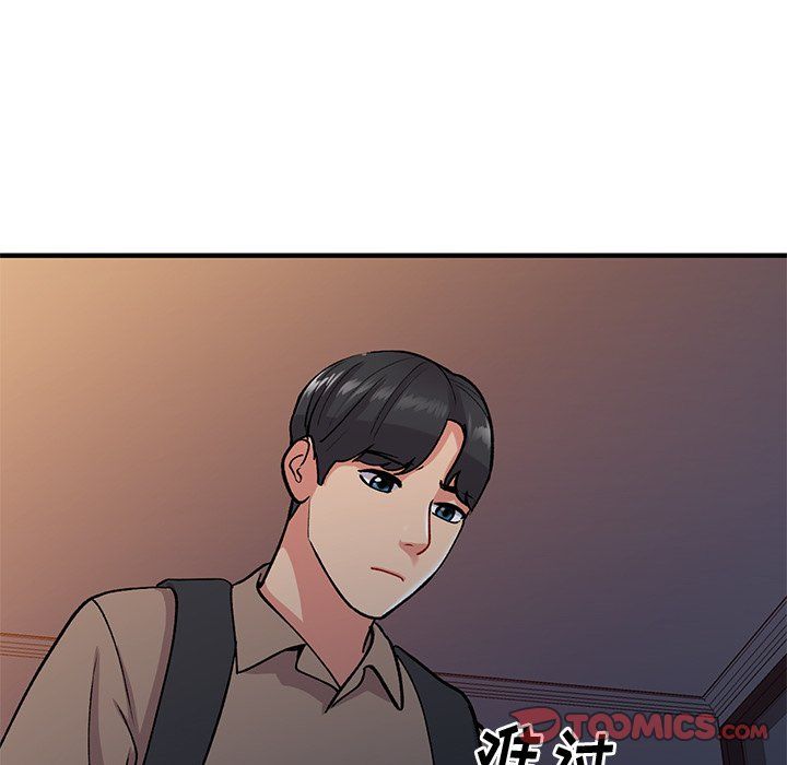 《姐姐的秘密》漫画 第48話