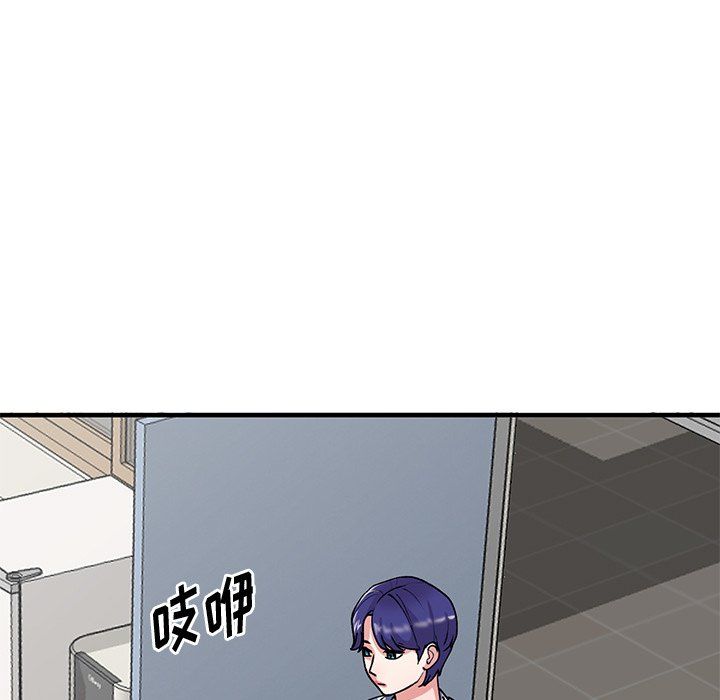 《姐姐的秘密》漫画 第48話