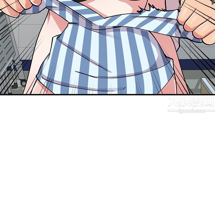 《姐姐的秘密》漫画 第49話