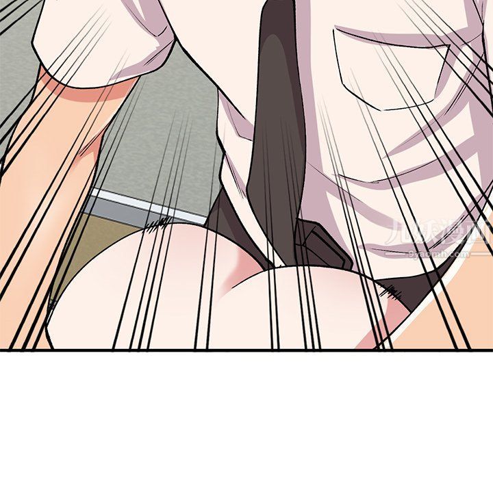 《姐姐的秘密》漫画 第50話